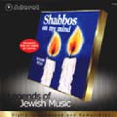 Moshe Yess - Shabbos On My Mind