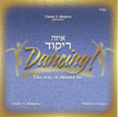 Chaim Yisroel Halperin - Dancing The way it should be