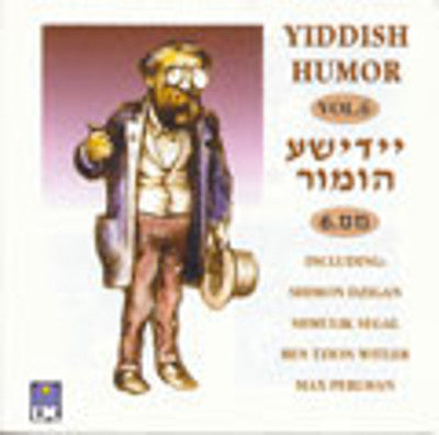 Yiddish Humor - Yiddish Humor Vol. 6