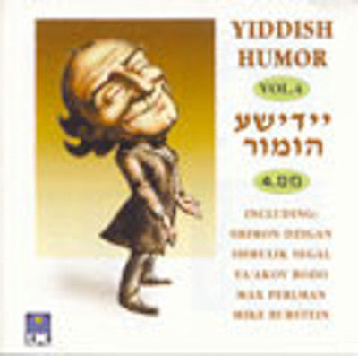 Yiddish Humor - Yiddish Humor Vol 4