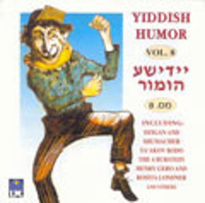 Yiddish Humor - Yiddish Humor Vol 8