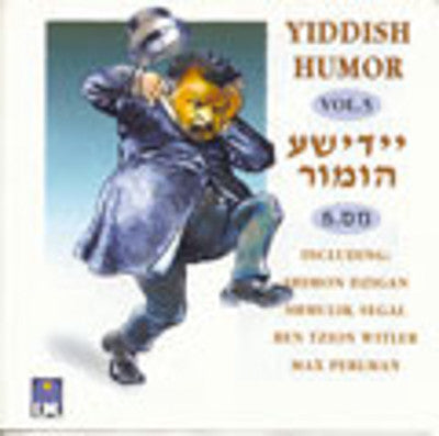 Yiddish Humor - Yiddish Humor Vol 5