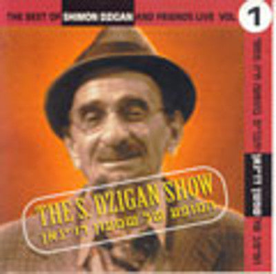 Dzigan - The S. Digan Show