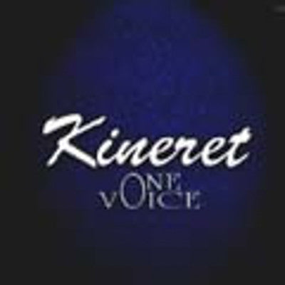 Kineret - One Voice