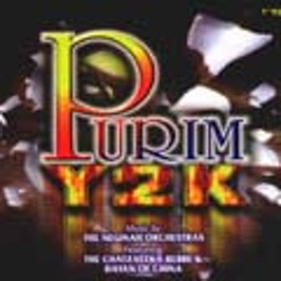 Neginah - Purim Y2K