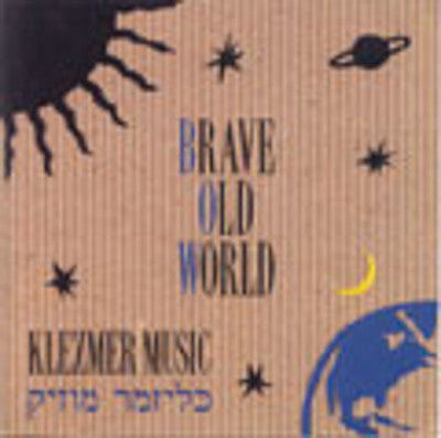 Brave Old World - Klezmer Music