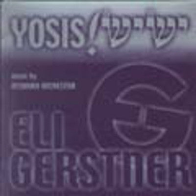 Eli Gerstner - Yosis