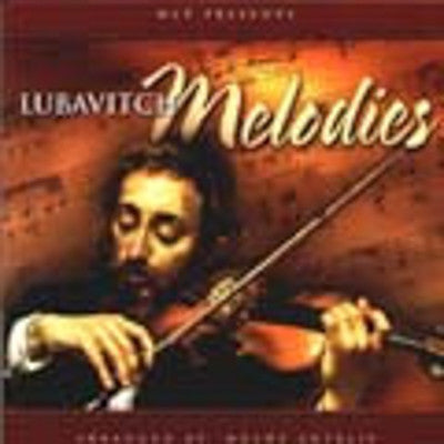 Moshe Antelis - Lubavitch Melodies