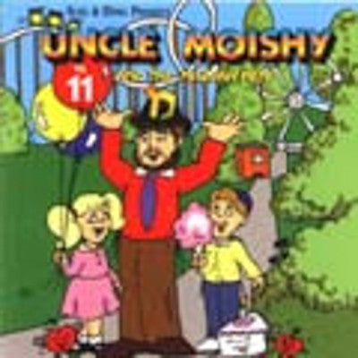 Uncle Moishy - Uncle Moishy Vol 11 ברוך הבא