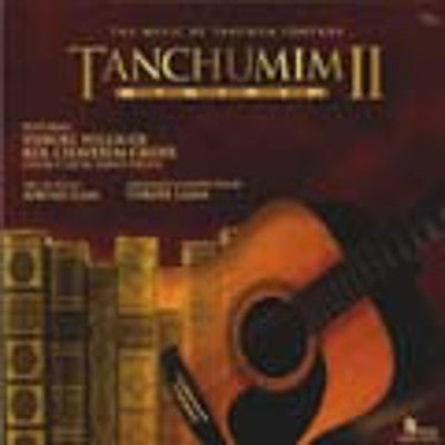 Various - Tanchumim 2