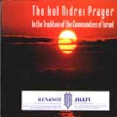Various - Kol Nidrei - Communities of Israel