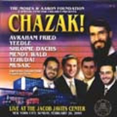 Various - Chazak