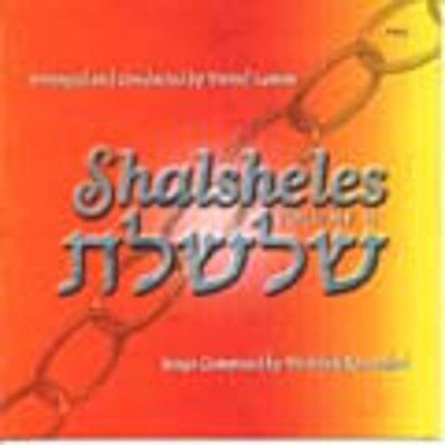 Shalsheles - Volume 2