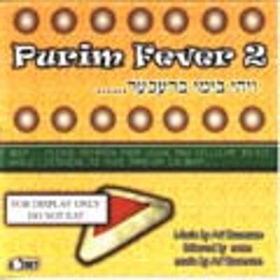 Purim Fever - Purim Fever 2