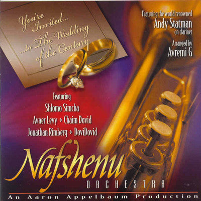 Nafsheinu Orchestra - Wedding Of The Century