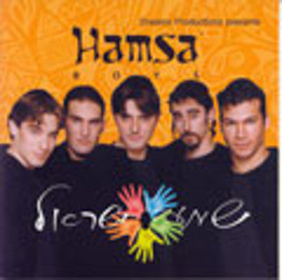 Hamsa Boys - Shema Yisrael