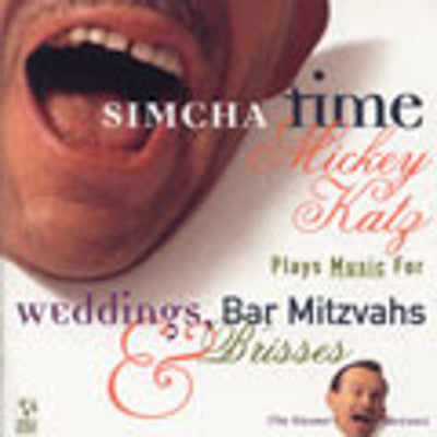 Mickey Katz - Weddings
