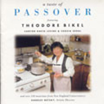 Various - A Taste of Passover