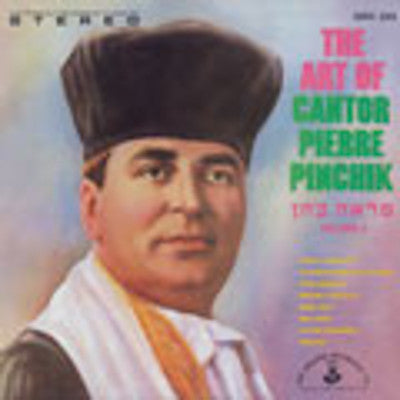 Cantor Pierre Pinchik - The Art Of Cantor Pierre Pinchik 2