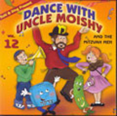 Uncle Moishy - Dance With - Volume 12