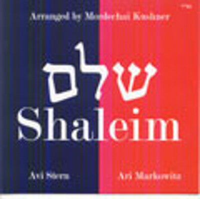 Shaleim - Shaleim 1