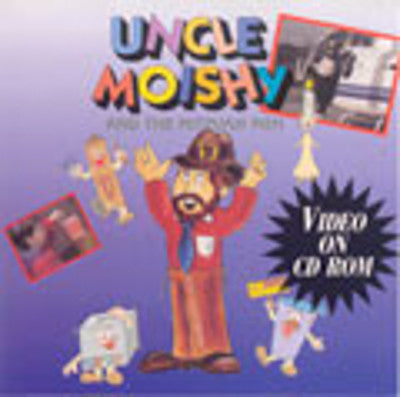 Uncle Moishy - Uncle Moishy DVD כרך 1