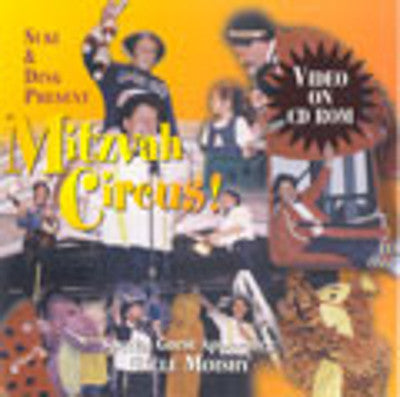 Uncle Moishy - The Mitzva Circus DVD