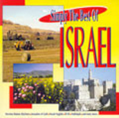 Various - Simply The Best of Israel