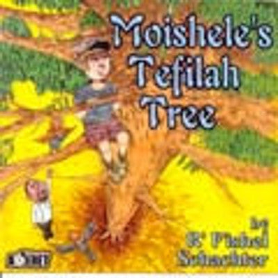 R Fishel Schachter - Moisheles Tefilah Tree