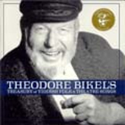Theodore Bikel - Treasury of Yiddish folk and Theatre Songs