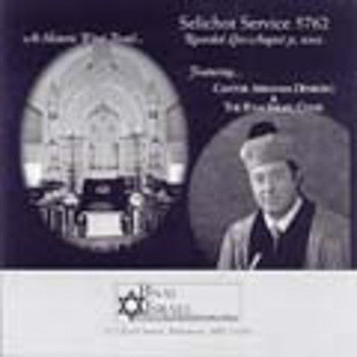 Cantor Abraham Denburg - Selichot Service 5762