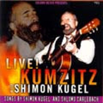 Shimon Kugel - Live Kumzitz with Shimon Kugel
