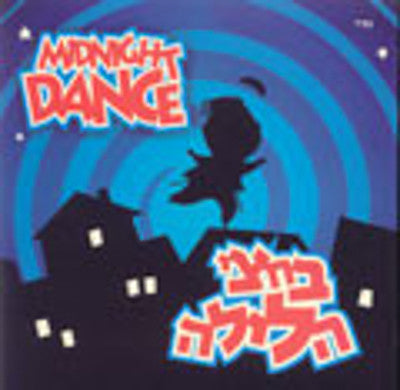 Various - Midnight Dance