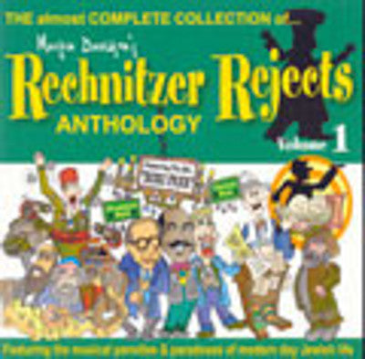 Rechnitzer Rejects - Rechnitz 1
