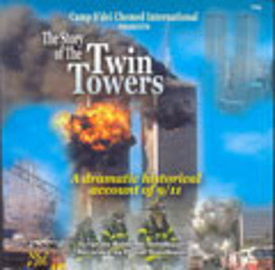 Camp Sdei Chemed - Twin Towers - The Story