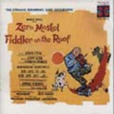Various - Fiddler On The Roof
