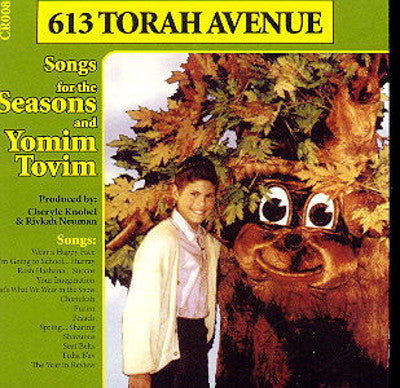 613 Torah Ave - Seasons