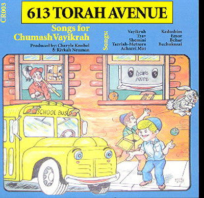 613 Torah Ave - Vayikrah