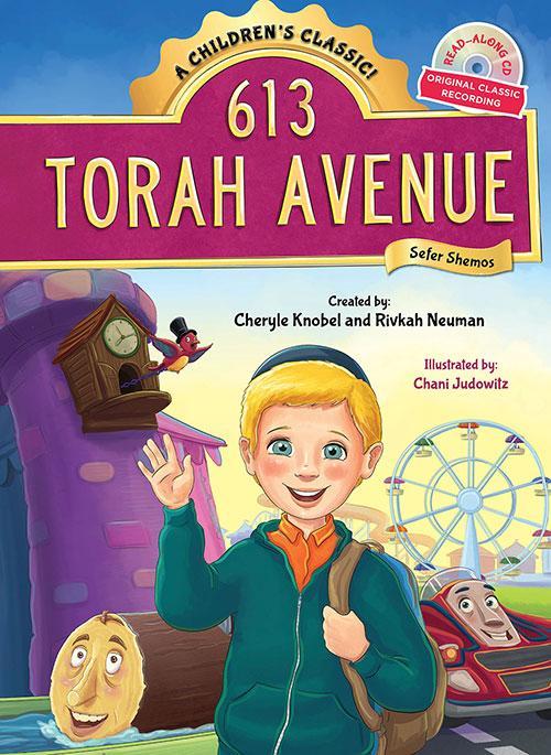 613 Torah Avenue -- Shemos