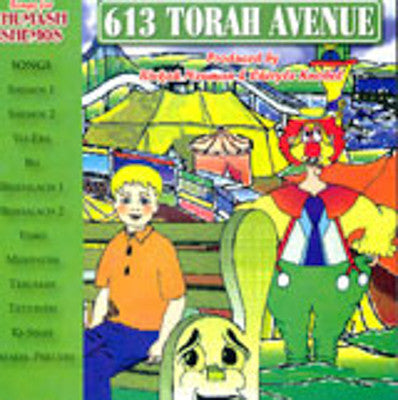 613 Torah Ave - Shemos