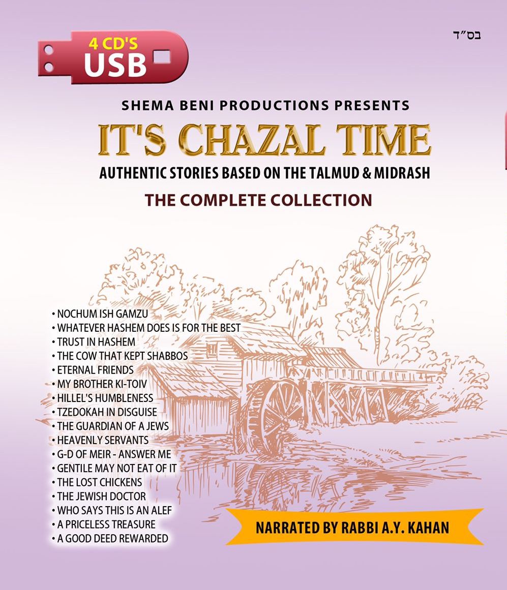 Its Chazal Time - The Complete Collection USB
