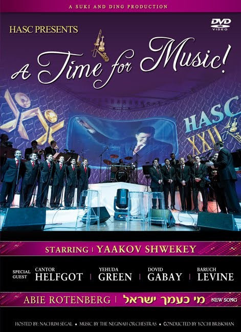 HASC - A Time for Music 22 DVD