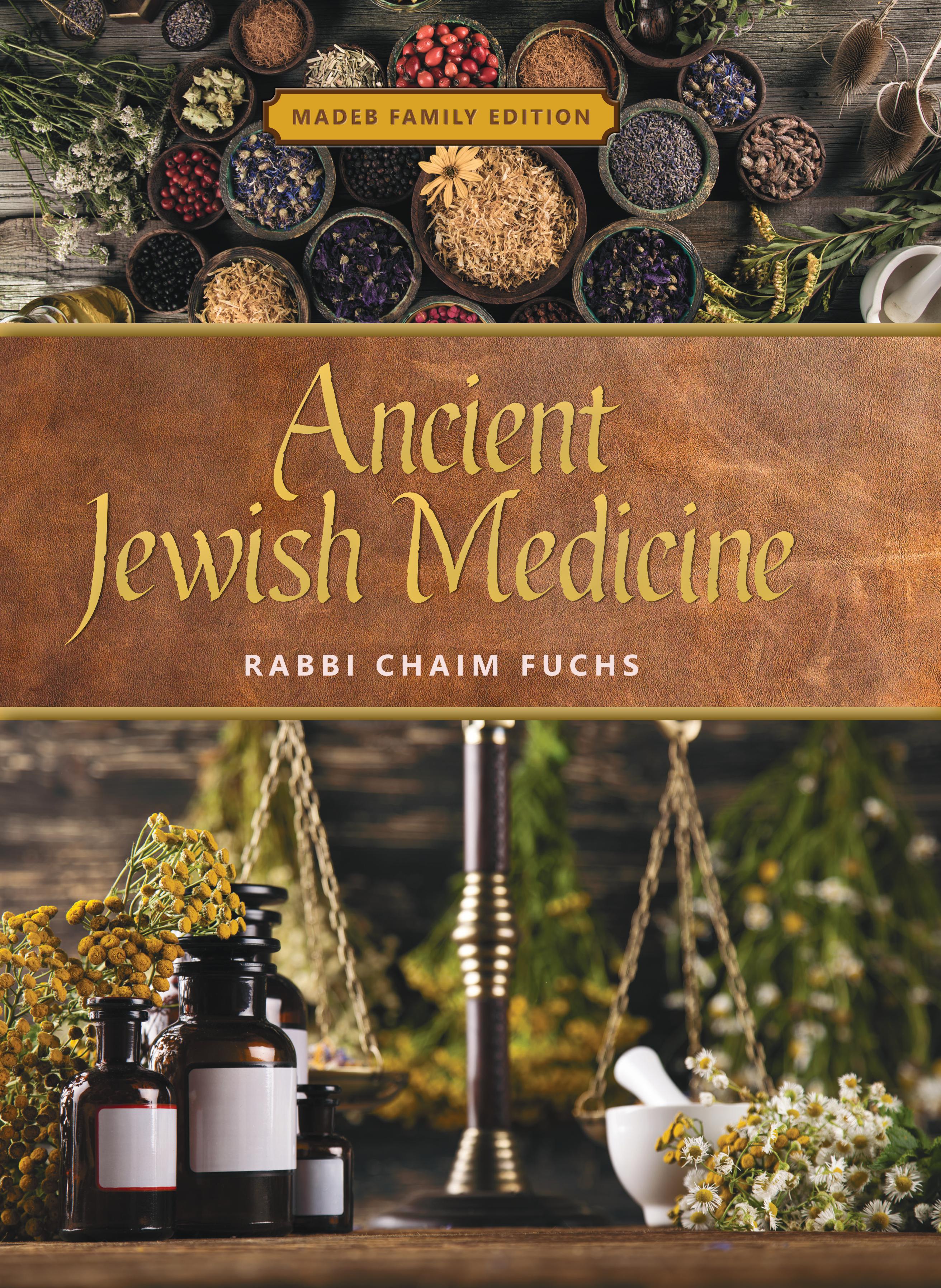 Ancient Jewish Medicine