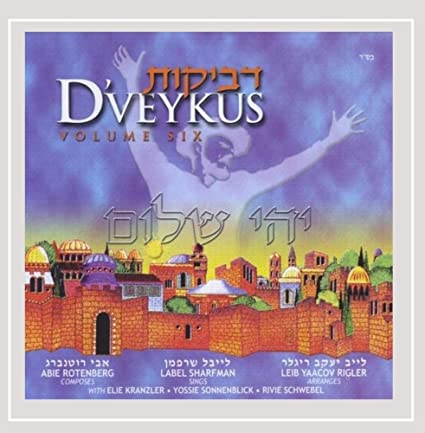 Dveykus - Volume 6