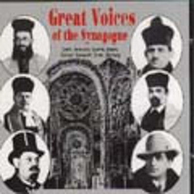 Various Cantors - Great Voices Of The Synagogue