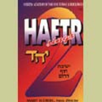 Haftr - Sings Volume 2