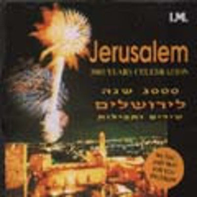 Various - Jerusalem 3000 In Songs