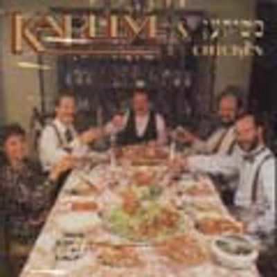 Kapelye - Chicken Klezmer