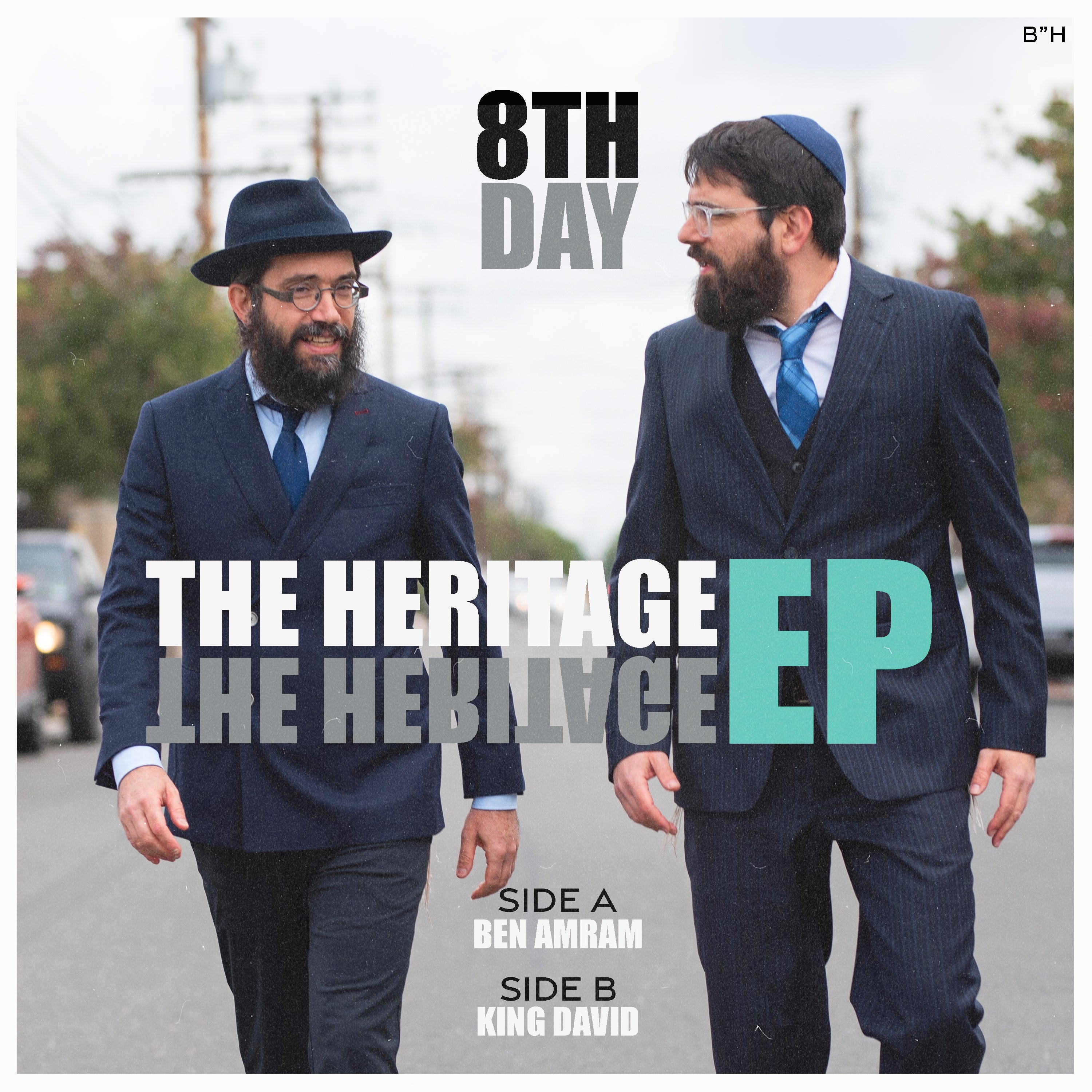 יום 8 - The Heritage (EP)