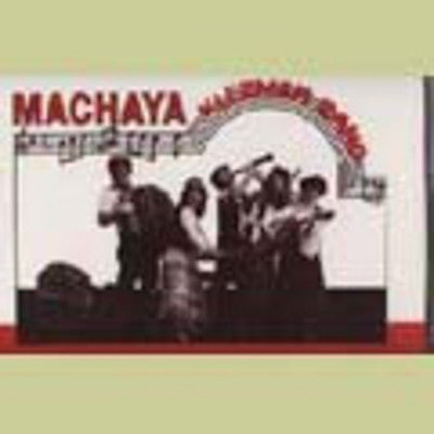 Machaya Klezmer Band - Machaya